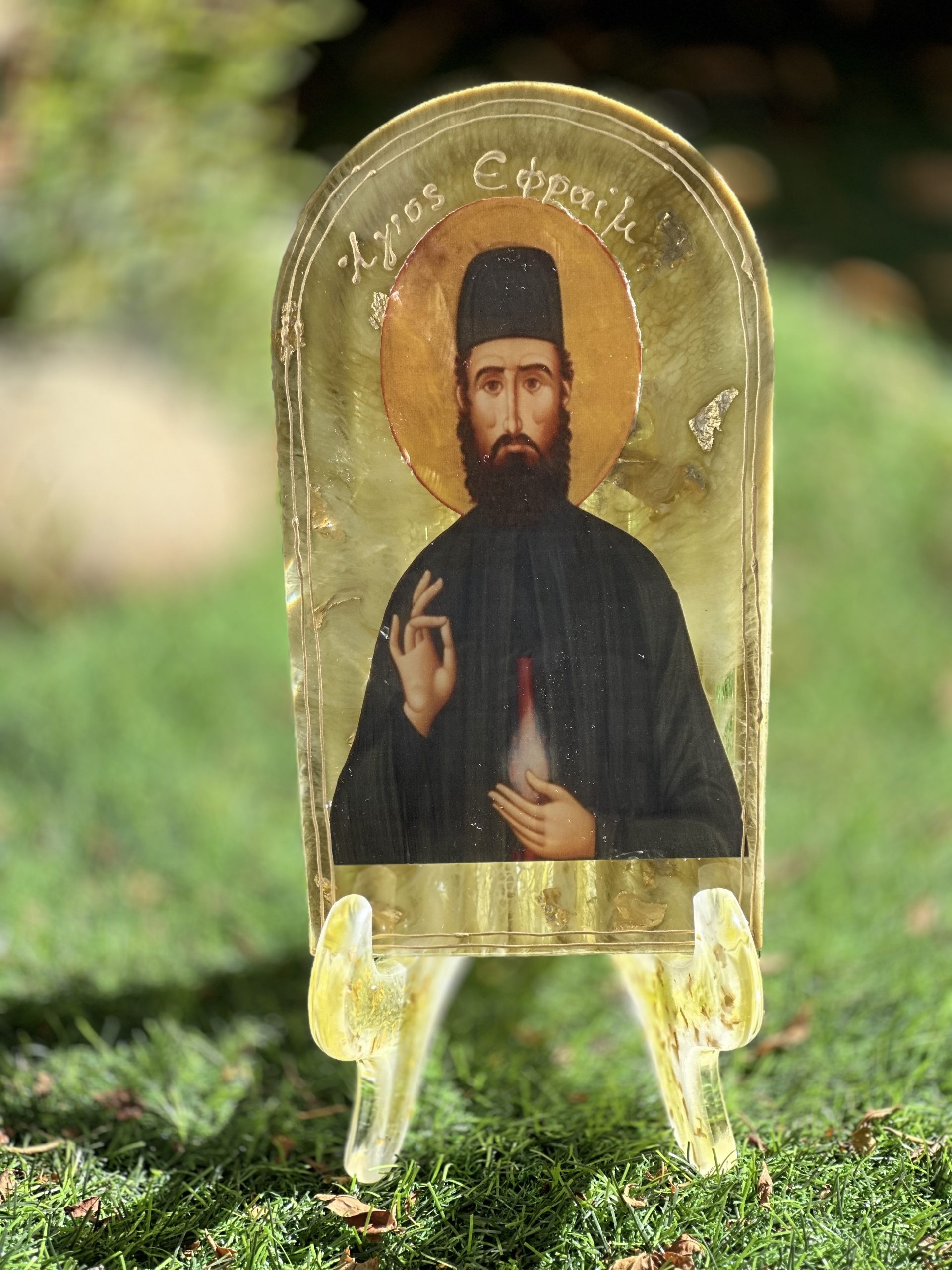 Χειροποίητη εικόνα Αγίου Εφραίμ από υγρό γυαλί